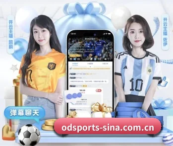 OD体育的故事 - 体育资讯内容服务（OD SPORTS）
