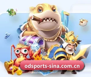 OD体育的故事 - 体育资讯内容服务(OD SPORTS)